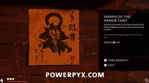 羊蹄山之魂偷铠贼新八任务怎么做