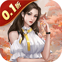 兵马俑（0.1折摸金校尉）