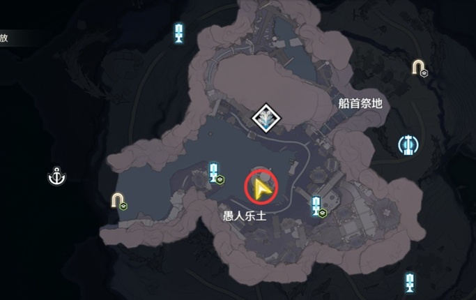 鸣潮星光依旧灿烂成就怎么完成