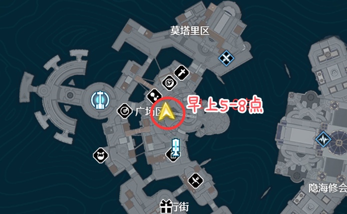 鸣潮重归黎明怀抱成就怎么做