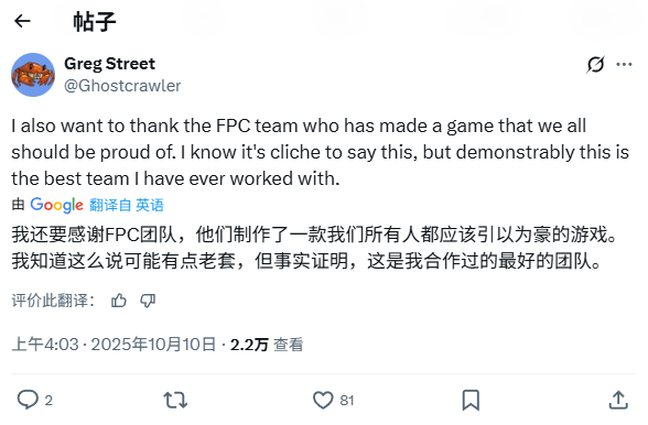 网易撤资《魔兽世界》资深开发者游戏新作或停止