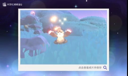 原神旅途拾光集1-4关怎么过