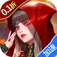 破军之刃
