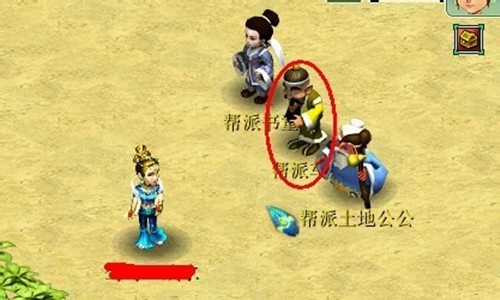 原神旅途拾光集1-4关怎么过