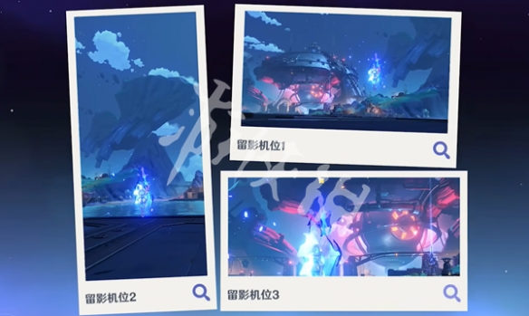 原神旅途拾光集第六天怎么过