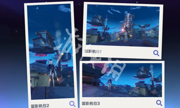 原神旅途拾光集第六天怎么过