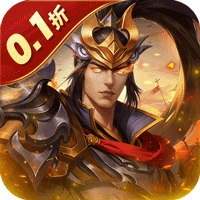无双魏蜀吴