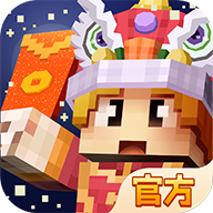 奶块