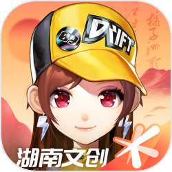 QQ飞车