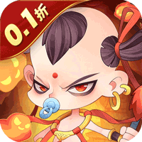 六界召唤师（0.1折免费送648）