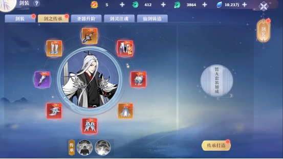 仙魔劫剑装怎么强化升级