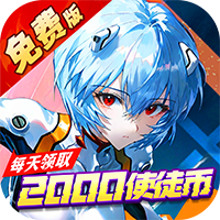 风暴陆战队