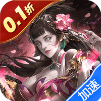 魂斗三国