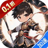 女神三国
