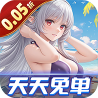 兰若情缘(0.05折天天免单版)