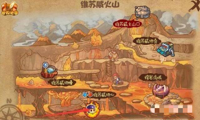 洛克王国火焰钻石怎么获得