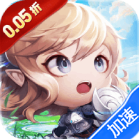 三界战歌(0.05折高爆版)