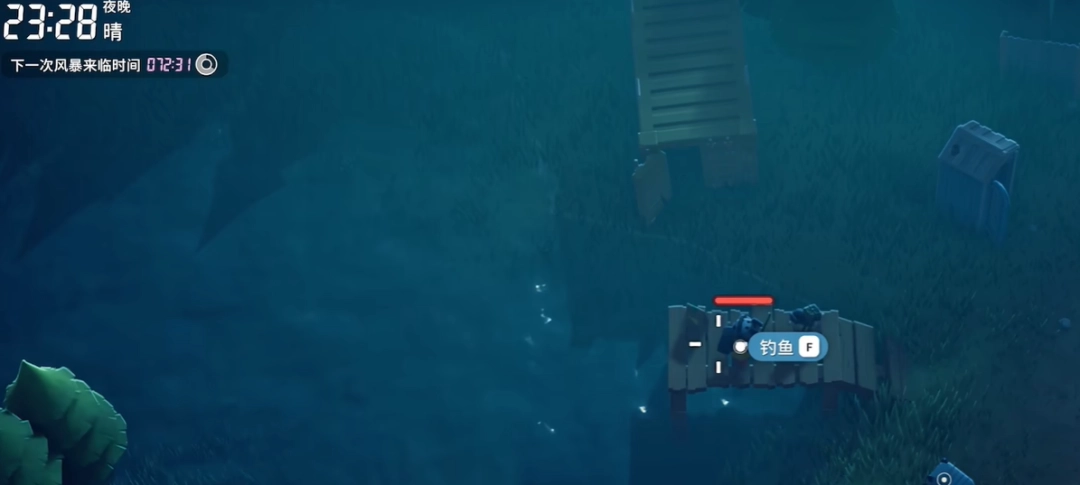 逃离鸭科夫粉金鱼怎么钓