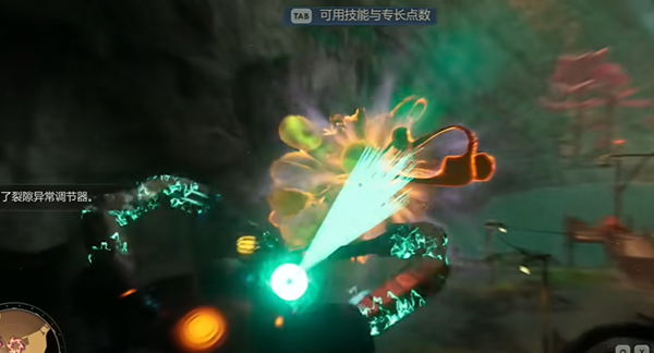 天外世界2缩小射线枪特殊武器怎么获得 天外世界2缩小射线枪特殊武器怎么获得