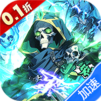 雷霆炸翻天（0.1折6480免费版）