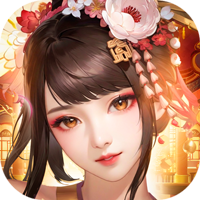 大皇帝（0.05折争霸天下）